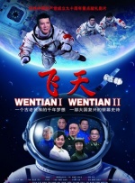 久久大片